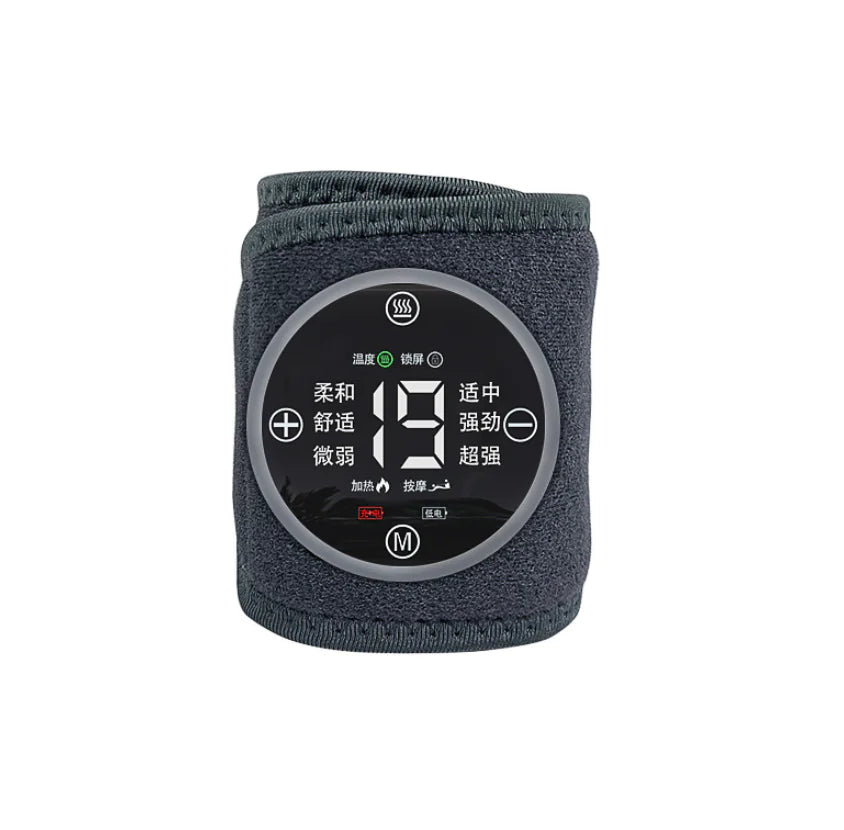 Electric Heated Hand Massage Wristband